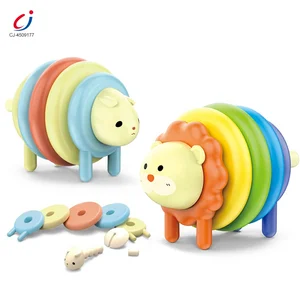 Chengji Colorful Ring Stacking Lace Animal Finger Exercise Kids Toys Stacking Sensory Rings Set