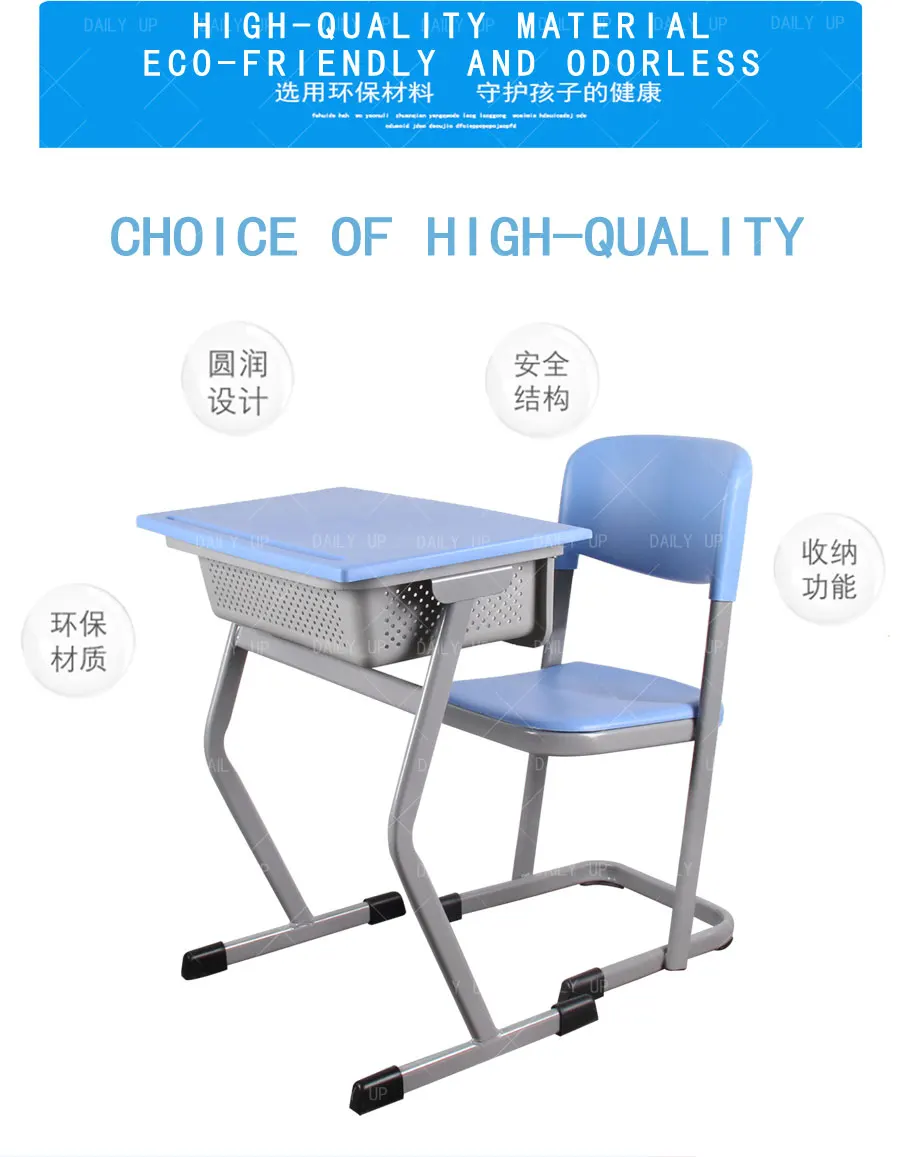 Wholesale School Desk Chair Set desk and chair set for school students single seat school desk and chair