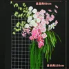 Arreglo Floral Flotante para Fiestas - Estilo A