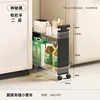 Narrow-space trolley (handle style), two-tier - Mysterious Black