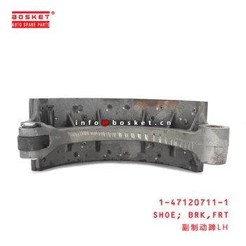 ISUZU FTR Front Brake Shoe 1471207111 - Reliable Performance