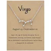 S-08-Virgo