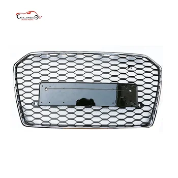 Directly Manufactured RS6 Medium Grid for Audi A6L Model 16-18 Special Modified RS6 New Condition