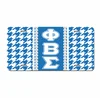 07 Phi Beta Sigma