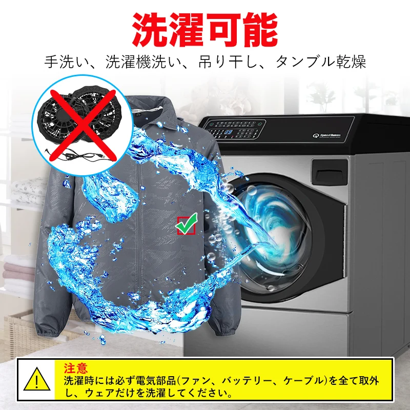 Air Conditioned Cooling Fan Jacket for Labor Worker USB Cooling Fans for Jacket UV Protection Fan Jacket