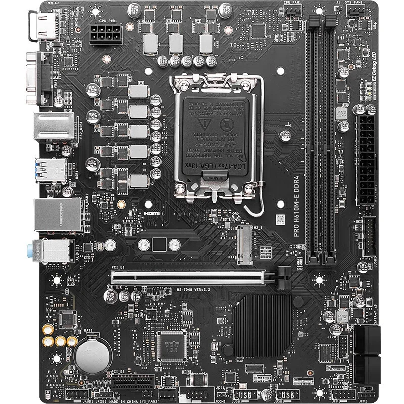 MSI PRO H610M-E DDR4 Motherboard - Supports Intel LGA1700