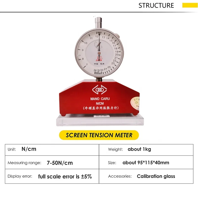 7-50N Cheap Screen Printing Unit Silk Screen Mesh Tension Meter