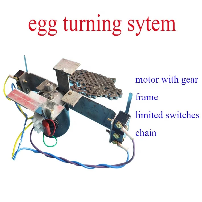 Инкубатор для яиц машина запасные части двигателя на продажу