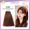 BEAN SAND BROWN