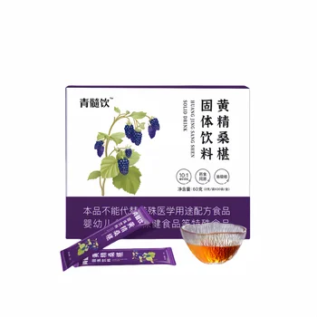 Hot Selling High Grade QinqSui-Solid Drink Help Tonifying Qi And Blood Easy To Absorb