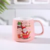 Pink Single Cup