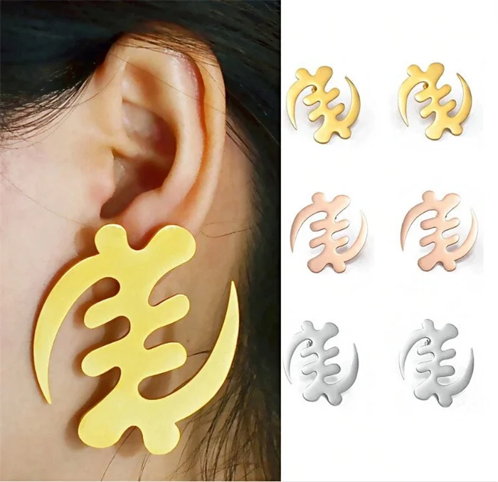 2023custom Gye Nyame Symbol African Stud Drop Earrings For Ladies Gold