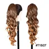 Loose Curls #T1B/27