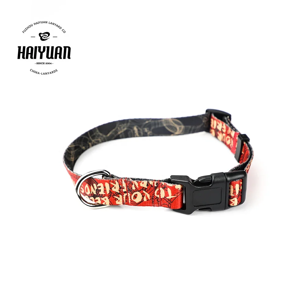 custom design dog collars