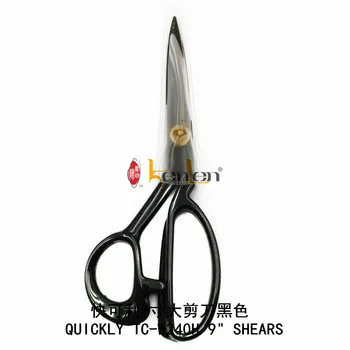 BEST SELLING KENLEN China Sole Agent QUICKLY Brand TC-W240H 9' Household Scissors Black Quickly  Industrial Sewing Machine Spare Parts