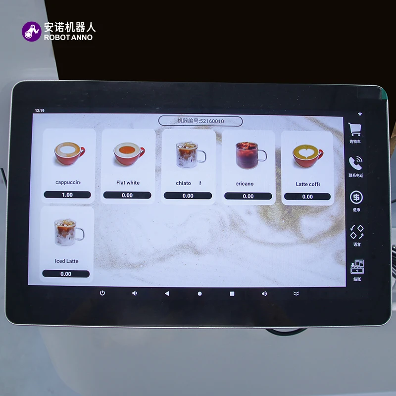 High Quality Automation Robot Barista Universal Robot Making Coffee Robotic Coffee Vending Machines