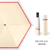 Apricot + red stripe + white edge (black handle)