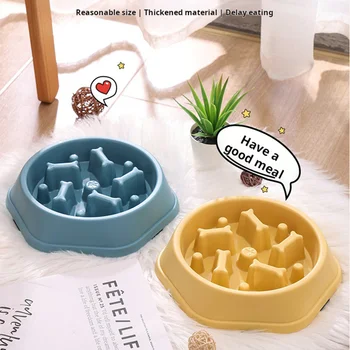 Lynpet Hot Sell New Ecofriendly PP Material Anti-Chocking Non-Slide Pet Slow Feeder Bowl Cat Dog Bowl With Bone Shaped