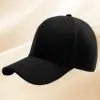 สีดำ