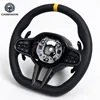 หนังแท้เต็มรูปแบบ + ขอบตกแต่งคาร์บอนไฟเบอร์