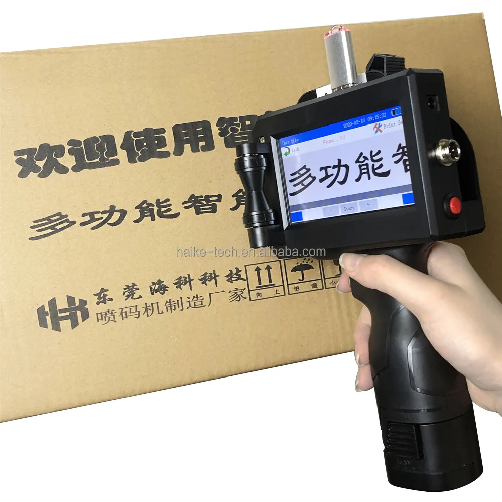 Logo Inkjet Printer Continuous Inkjet Printer