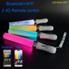 รีโมทคอนโทรล 2.4G + แอป