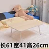 Classic [horseshoe support leg]]