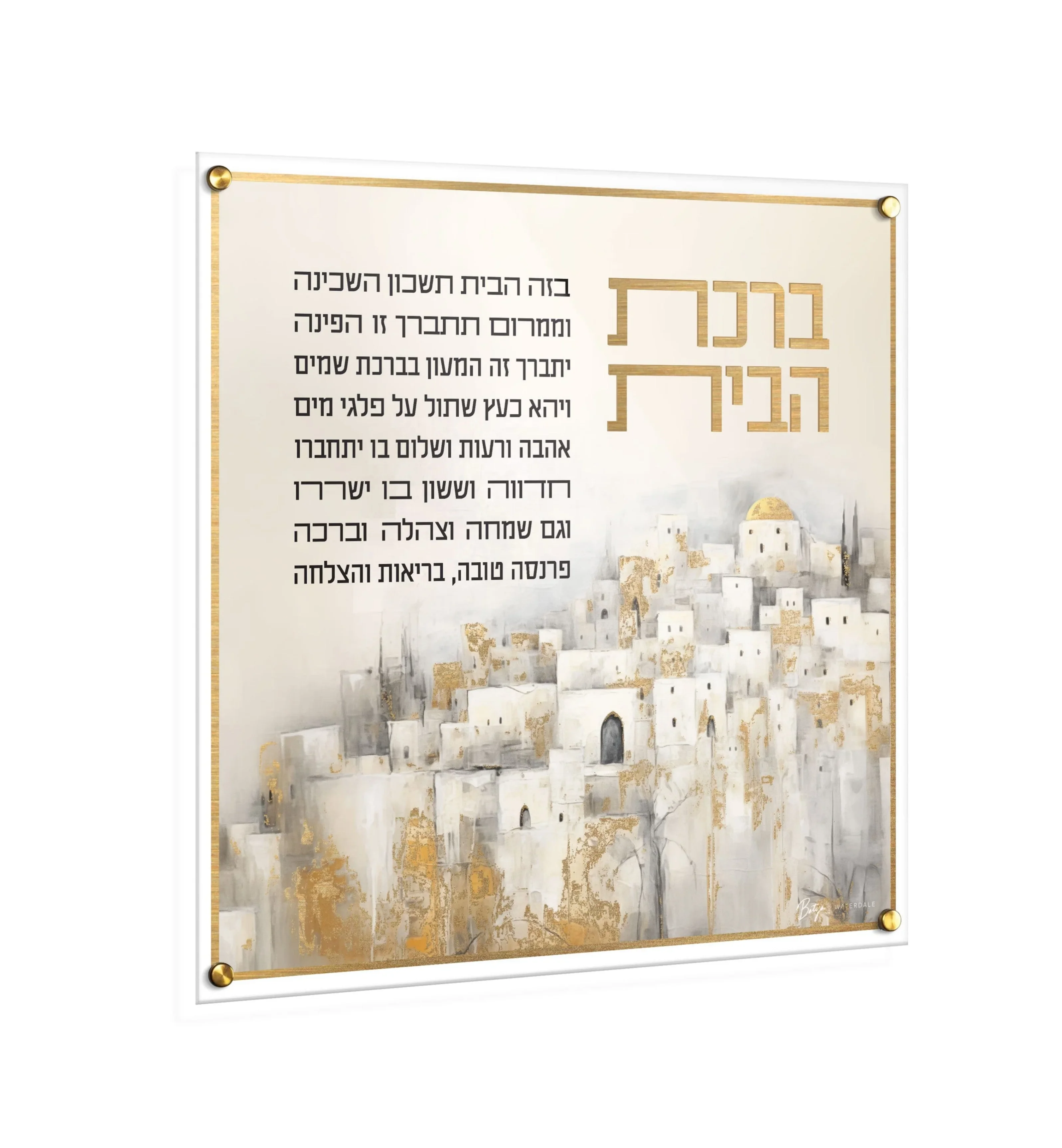 mentone tobacco fire Car driven into Mentone tobacco store and set alight, forcing residents to evacuate mentone tobacco fire Car driven into Mentone tobacco store and set alight, forcing residents to evacuate