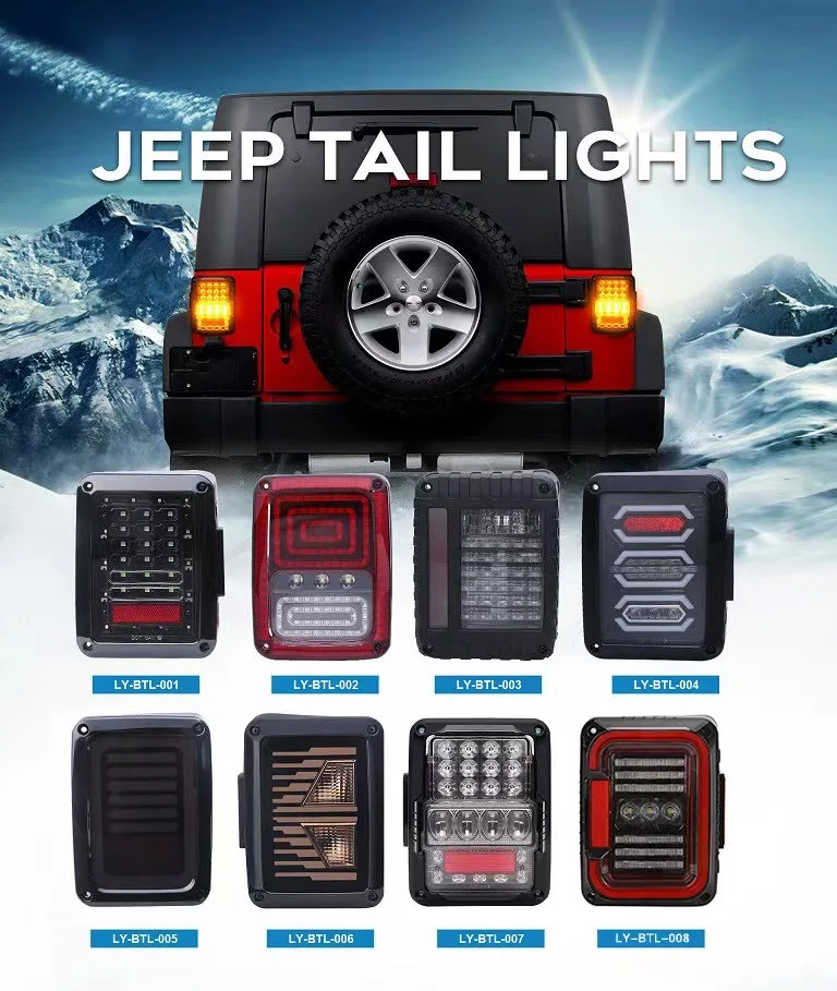 jeep tail lights