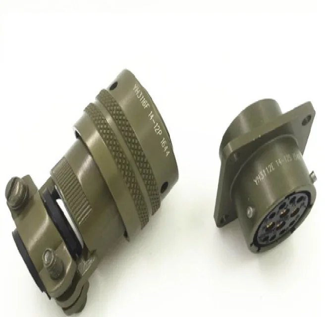 MIL-DTL 26482 4 solder Male pin MS3116F12-4S straight plug 
