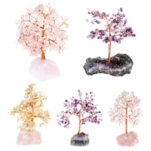 Natural Amethyst Crystal Quartz Gemstone Bonsai Rich Lucky Tree