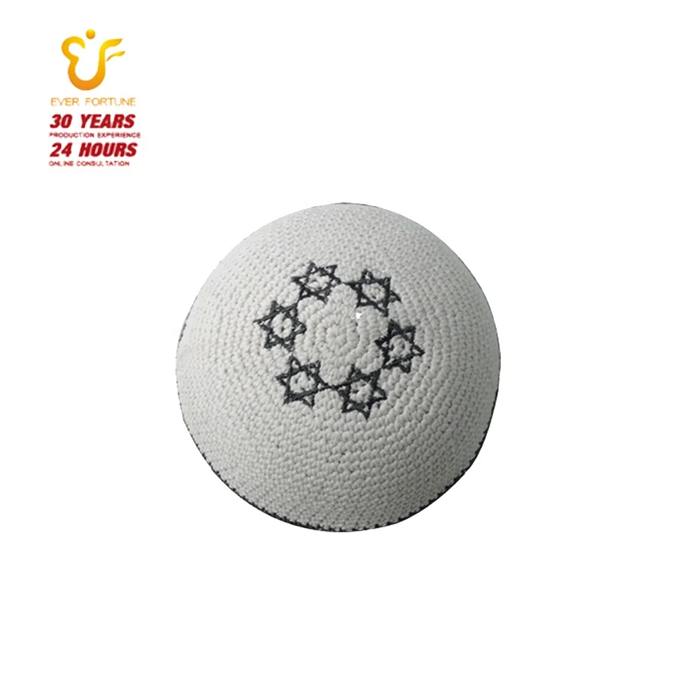 100% хлопок, ручная вязка, еврейский kippa вязаный крючком kippah вязаный kippot готов к отправке