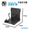 Vt-116-5: machine nest
