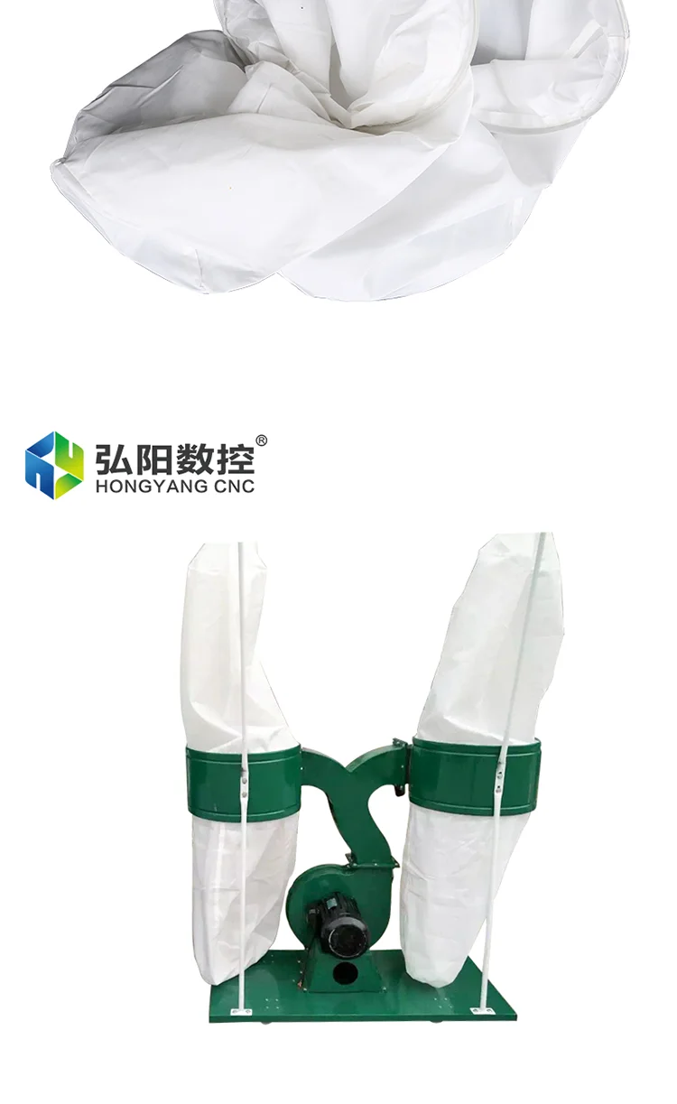 Dust Sucking Machine Efficient Wood Dust Collector