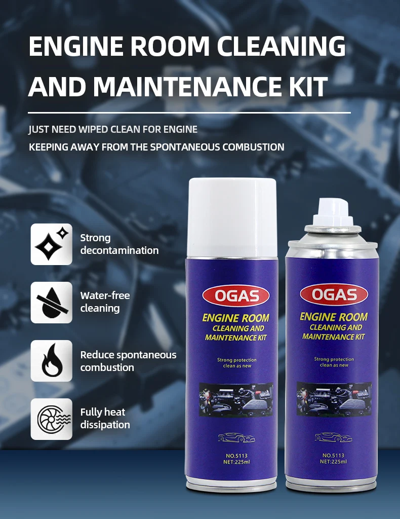 Ogas High Quality Car Engine Room Cleaner Wash Engine Surface Buy Automobile Engine Room Dust