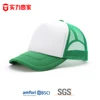 Blanco y verde