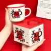 Le bonheur vient à la fois, une tasse + un coffret cadeau