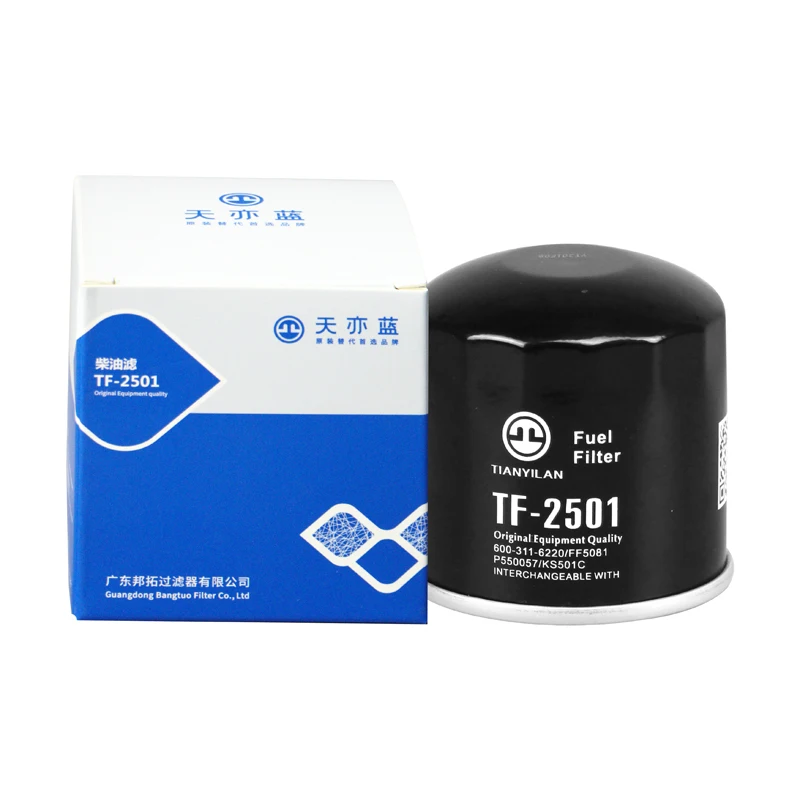 High Quality FUEL Filter 8971725491 for Excavators & More