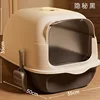 Fully enclosed cat litter box - black
