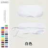 สีขาว