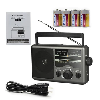 AM FM Portable Radio Battery Operated Radio by 4X D Cell Batteries Or AC  Power Transistor Radio with and Big Speaker, Standard Earphone Jack,  High/Low
