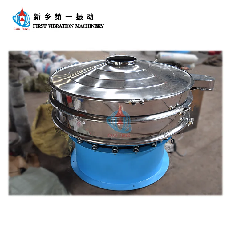 Hot Vibrating Screen Price in China