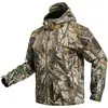 Siguiente Camo G2