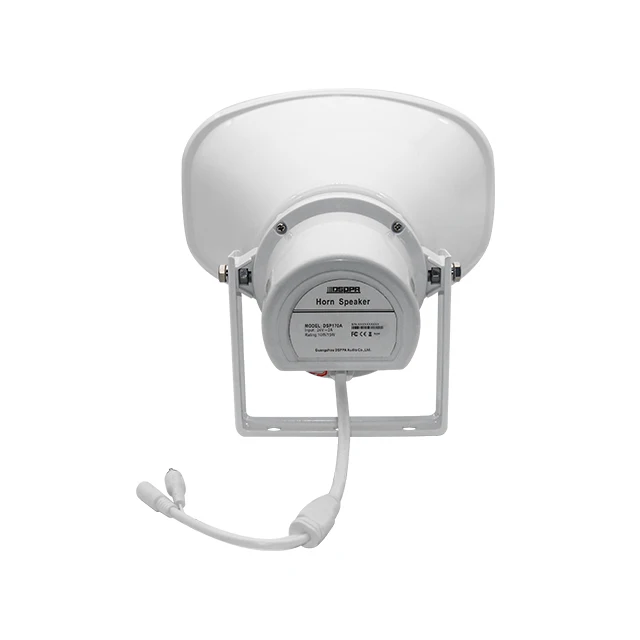 DSP170A Wireless Powered Active Outdoor Waterproof PA Horn Speaker
