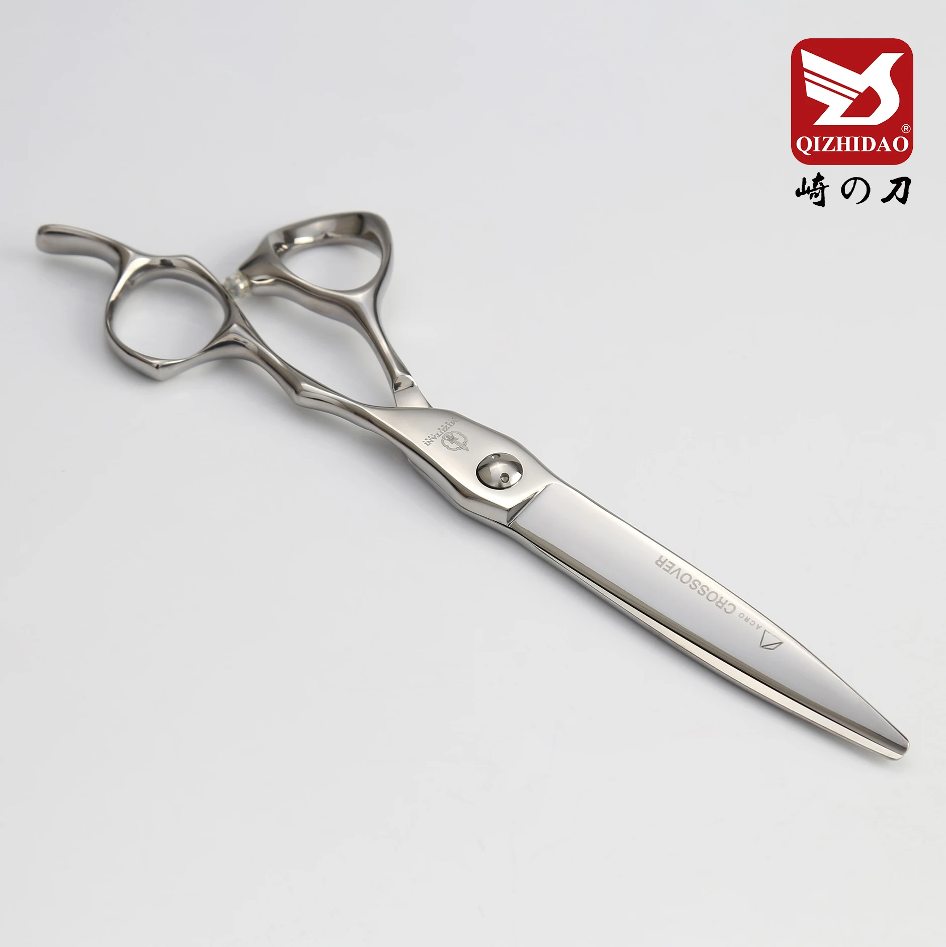 Alibaba.com: QIZHIDAO CNC-SG63 Barber Scissors, Japan VG10