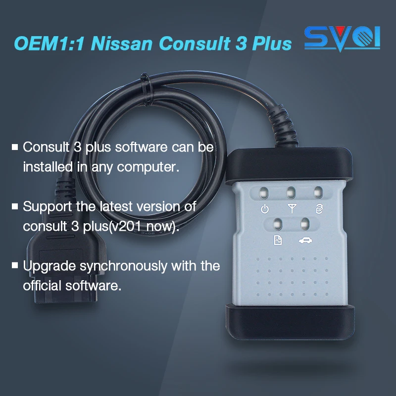 2022 Nissan consult 3に加えて、オリジナルの自動診断ツールと同じ 