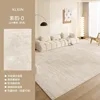 Cotone lanuginoso-rima semplice-d