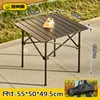 [50 Classic Black] Round Tube Square Table
