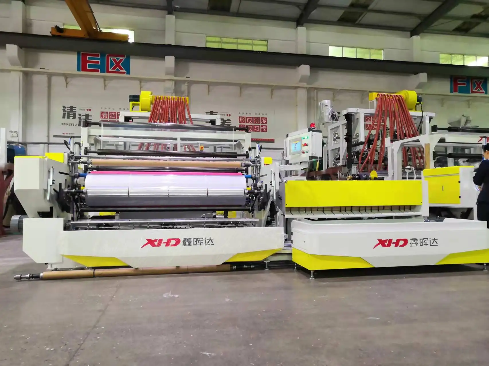 Xhd 2 Meter Automatic Stretch Film Machine Automatic Stretch Film