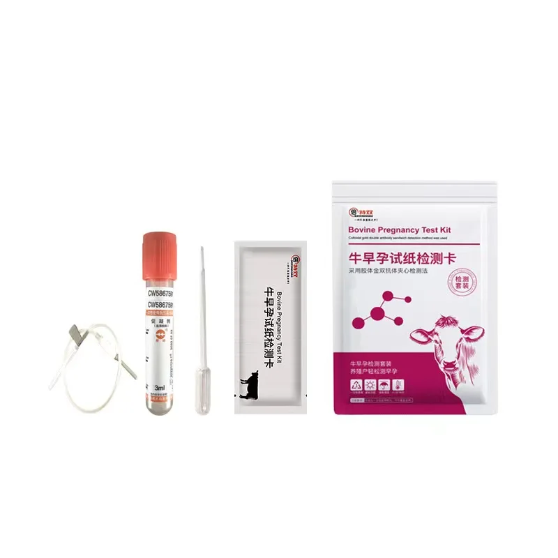 Great Farm High Accuracy Cow Pregnancy Test Kit Strip Paper By Serum Test Cow Rapid Strip